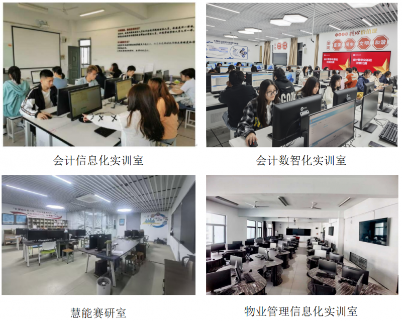 QQ20260311-092228.png